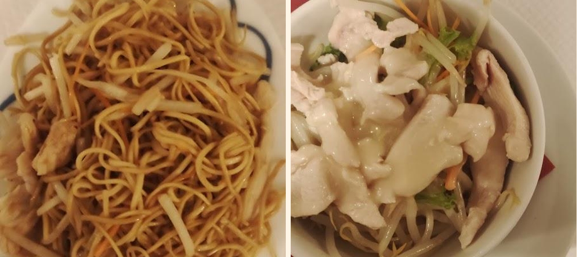 Le Mandarin de Nangis - Menu Image 6